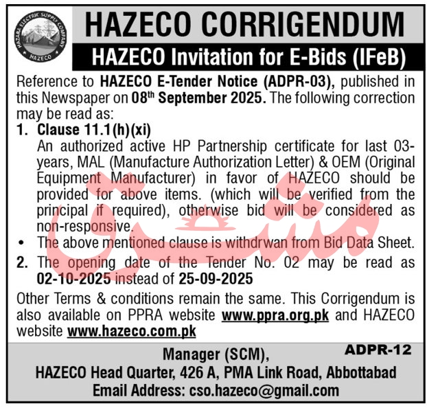 HAZECO Tender Notice